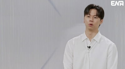 '선천적 소이증' 김의서, 속내 고백했다…"너무 싫었는데 다시 사랑하게 돼"('언더커버')
