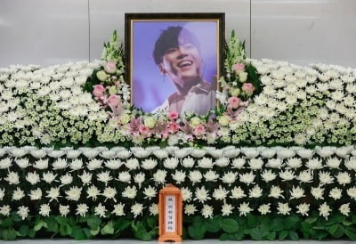 Family of Late Singer Wheesung Expresses Gratitude After Funeral