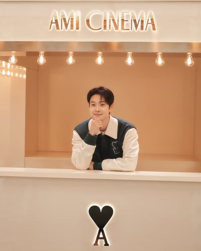 Choi Woo-shik Collaborates with AMI for Exclusive Capsule Collection