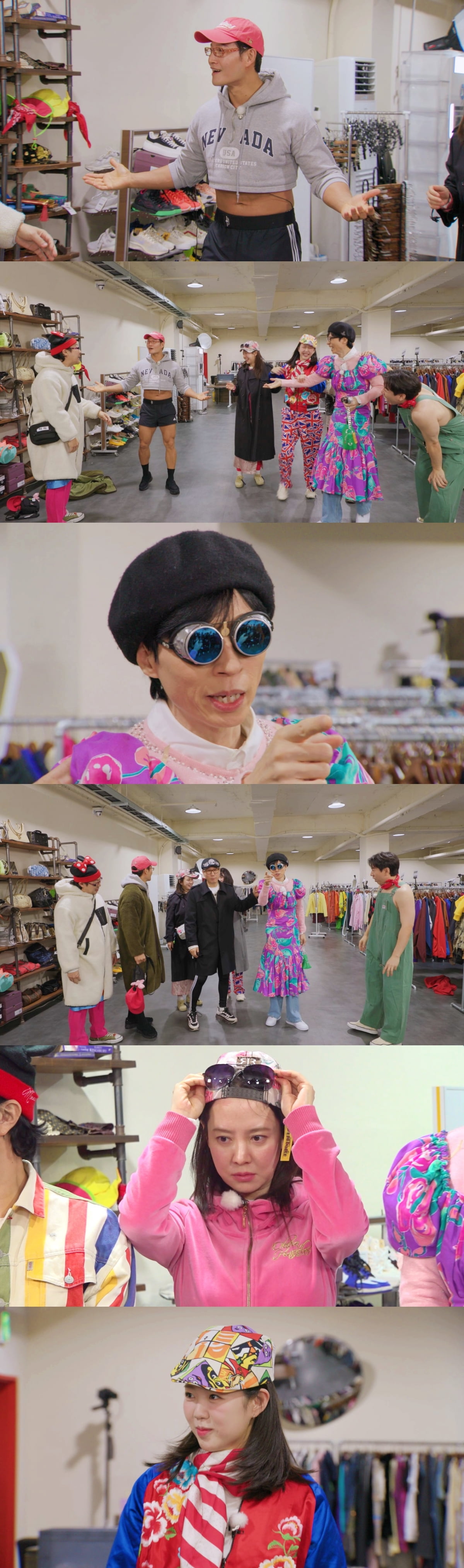 /사진 = SBS '런닝맨'