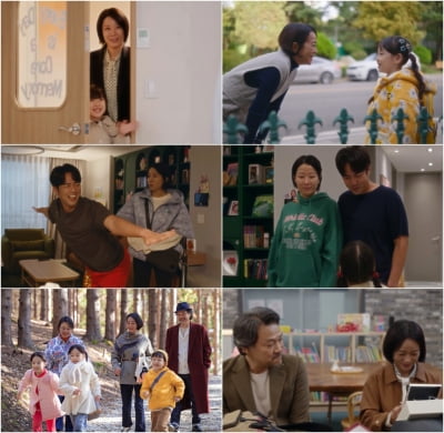 대치맘 논란 여전하지만…전혜진 복귀작 '라이딩 인생', 최고 시청률 경신 비결