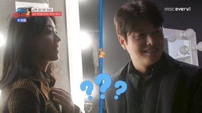 유명 일일극 배우, '조보아 닮은꼴' 여배우와 ♥핑크빛…첫만남에 부모님 인사('다컸는데')