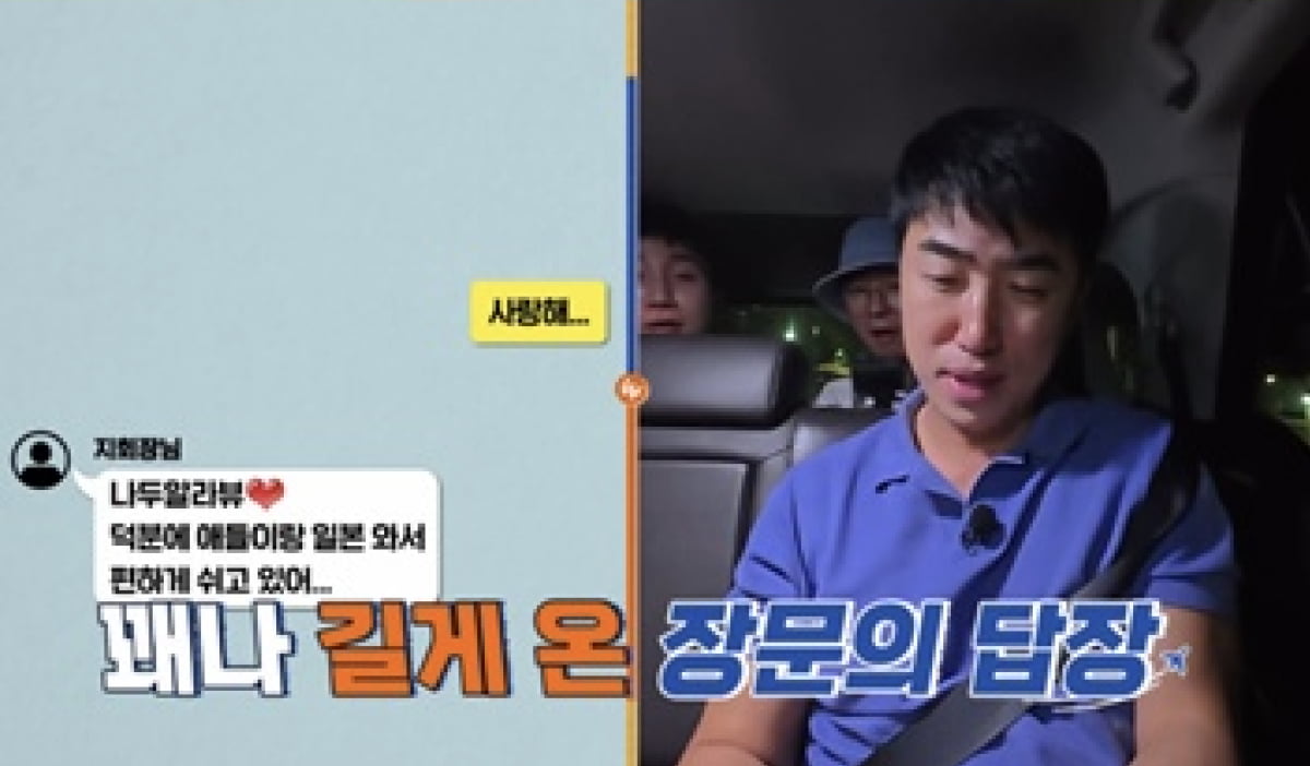 사진 제공=채널S, SK브로드밴드, K·star, NXT