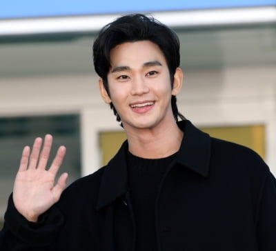 [종합] 김수현, 굿데이서 편집 안 됐다…녹화 강행하더니 88즈와 하하호호 "수현이랑 친해졌냐" [TEN이슈]