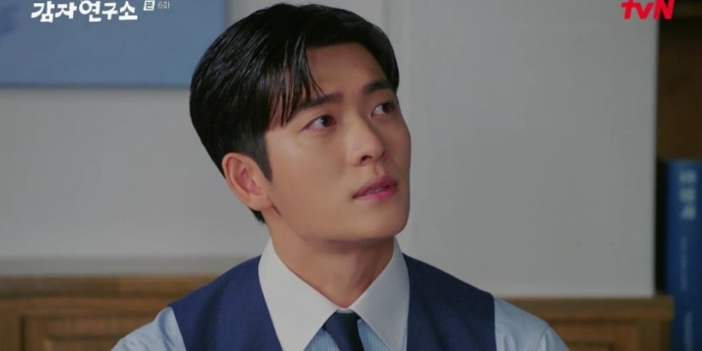사진 제공 = tvN ‘감자연구소’ 6화 캡처