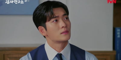[종합] 강태오, 이선빈과 ♥핑크빛 맞았다…끝내 마음 고백 "선을 넘고 싶은 사람" ('감자연구소')