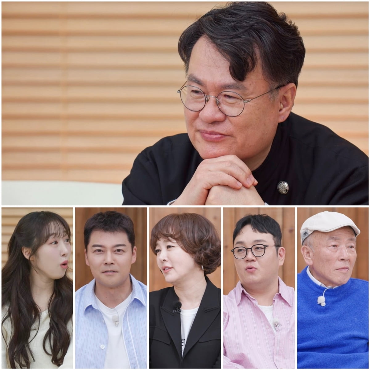 (사진 제공 = TV CHOSUN '아빠하고 나하고')