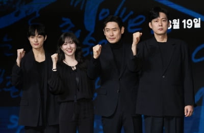 박은빈-설경구-윤찬영-박병은, '하이퍼나이프' 주연들 힘찬 파이팅![TEN포토+]