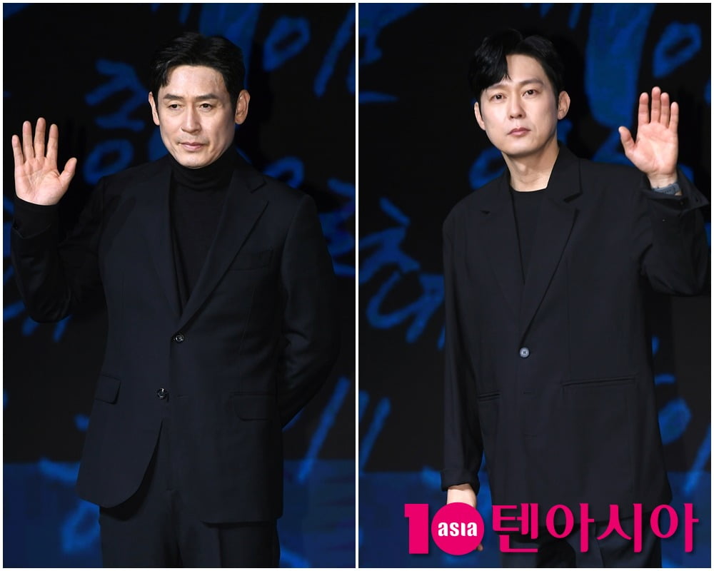 텐아시아 DB