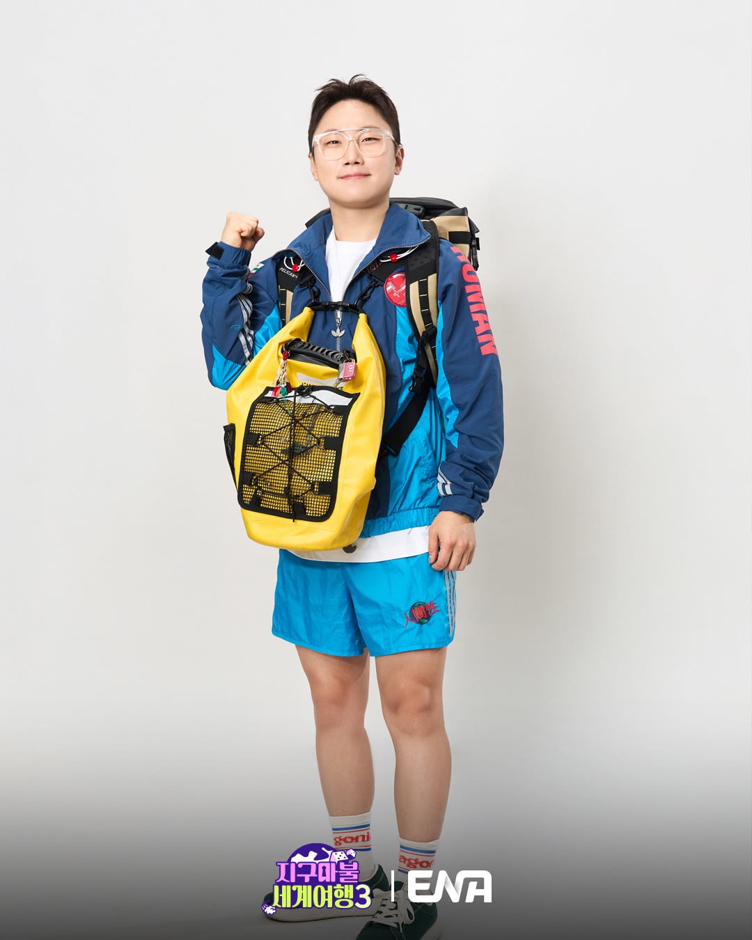 빠니보틀 / 사진제공=ENA, TEO
