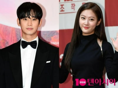 "김수현, 故 김새론 유가족 화 돋웠다…거짓된 입장문으로 큰 상처" ('가세연')