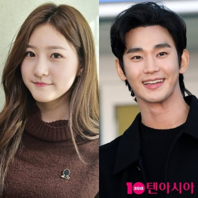 "故 김새론, 김수현 소속사서 왕따 당했다…배우들과 연락 못하게 차단" ('가세연')