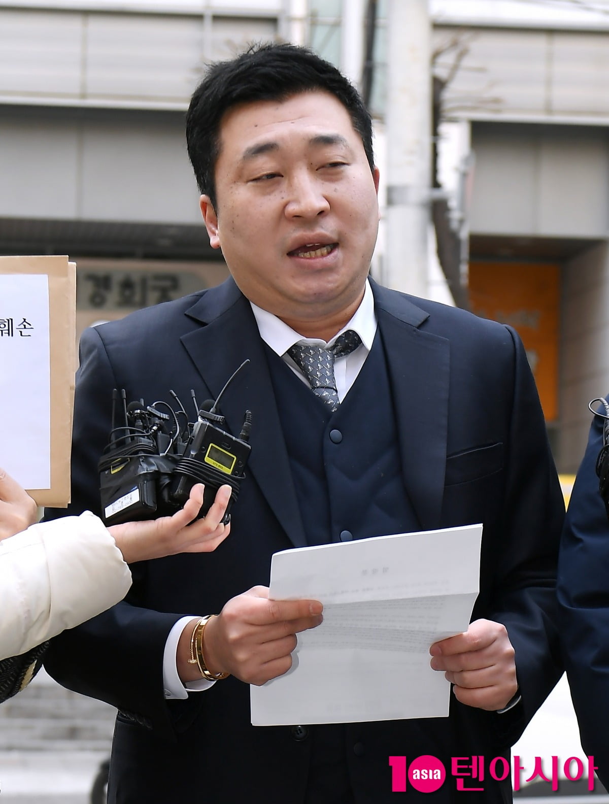 사진=텐아시아DB