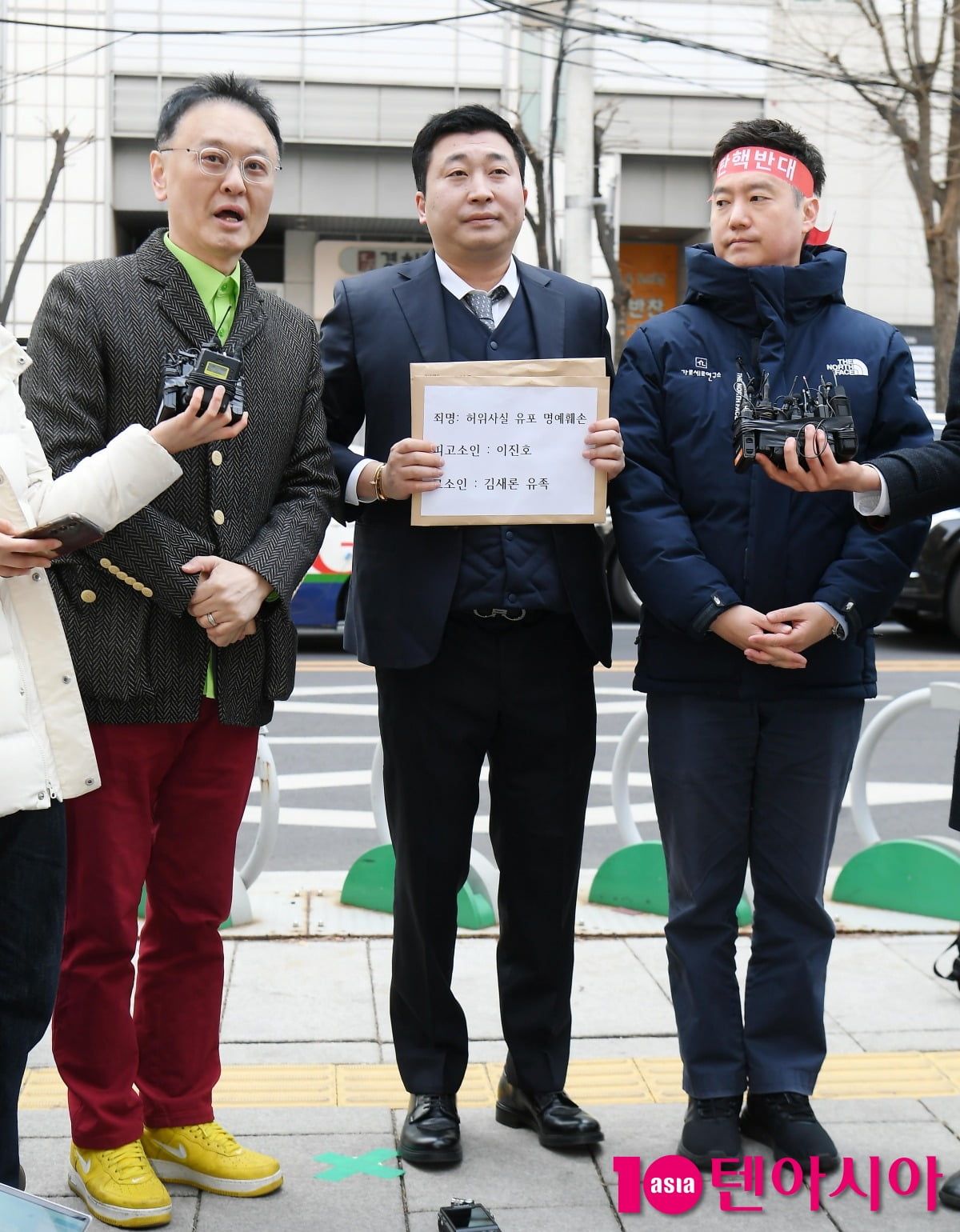 사진=텐아시아DB