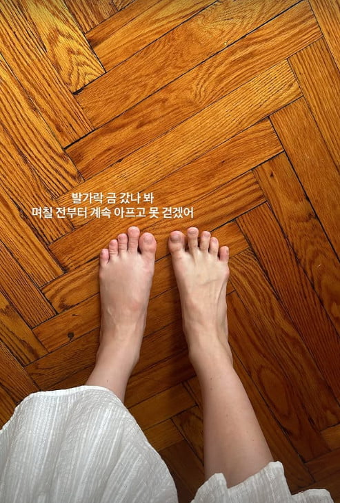 사진=최소라 SNS
