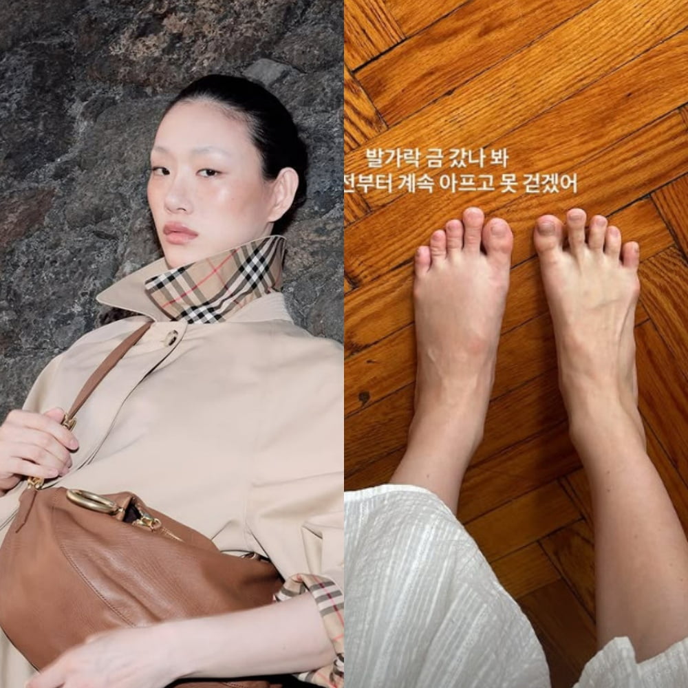 사진=최소라 SNS