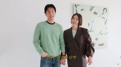 '5년째 열애' 김나영♥마이큐, 결별설에 '커플룩' 입었다…"우리는 소울메이트"('노필터티비')