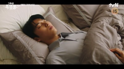 [종합] 최현욱, 끝내 해고 소식 전해졌다…밤낮없이 일에만 매진하다 과로로 실신 ('흑염룡')