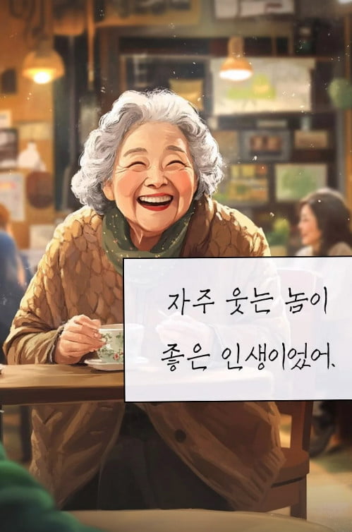 사진=황정음 SNS