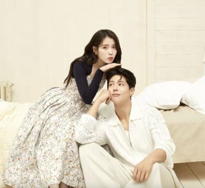 아이유·박보검, 커플 화보 공개…얼굴합 설레네