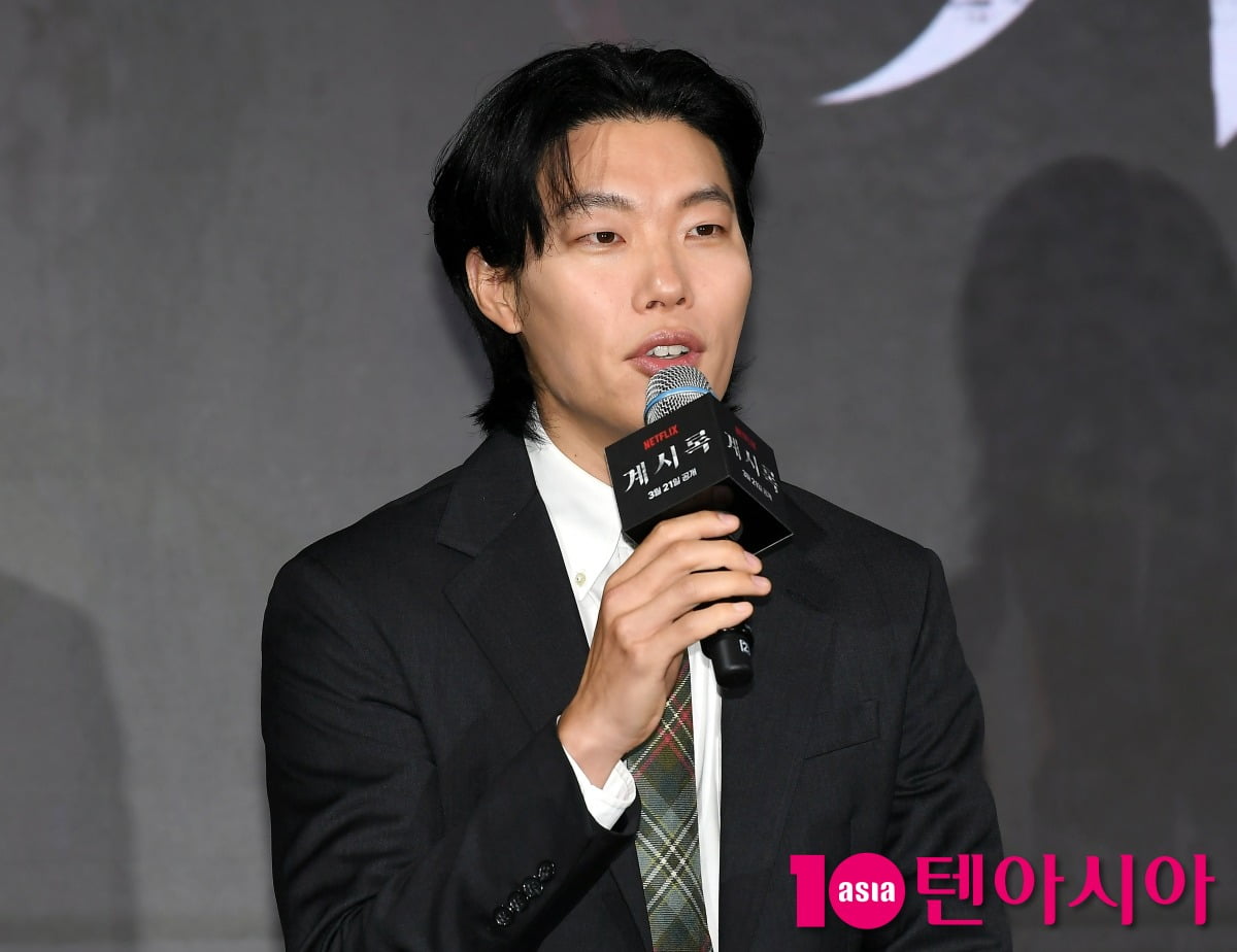사진=텐아시아DB