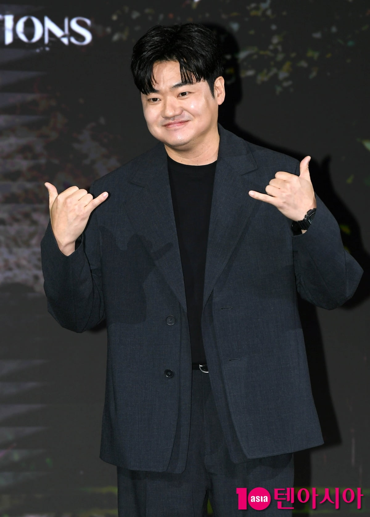 사진=텐아시아DB