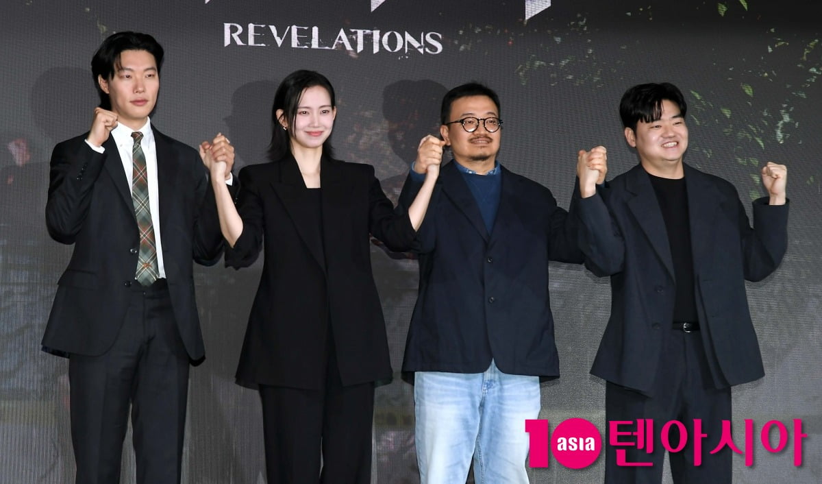 사진=텐아시아DB