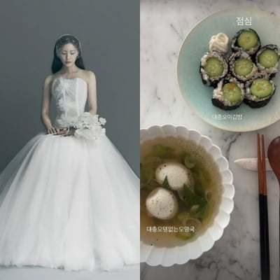 T-ara's Hyomin Shares Her Unique Diet Ahead of Upcoming Wedding