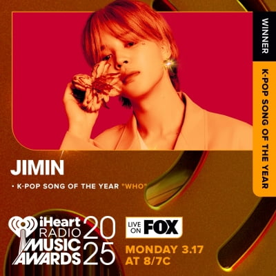 BTS's Jimin Wins 'K-POP SONG OF THE YEAR' at 2025 iHeartRadio Music Awards with 'Who'