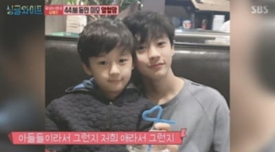 윤상 둘째 아들, 라이즈 앤톤 이어 연예계 데뷔할까…'내생활' 제작진 공개 ♥러브콜