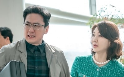 이아현, '건물주' ♥손창민과 결혼→사업 대박인데…카드값에 벌벌 떨어 ('대운을잡아라')