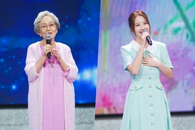 '88살 국민 할매' 김영옥, '16살' 오유진에 도발…"점수 좋지 않더라"('미스쓰리랑')