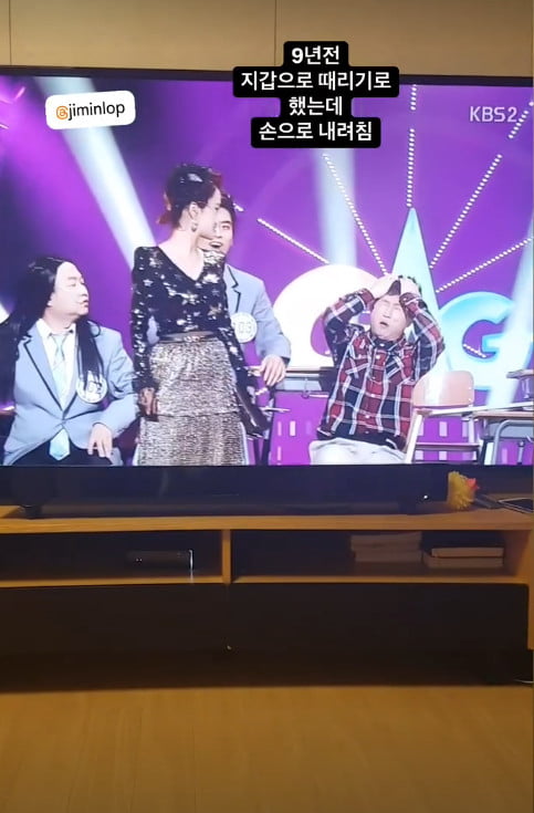 사진=박성광 SNS