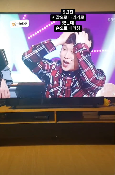 사진=박성광 SNS