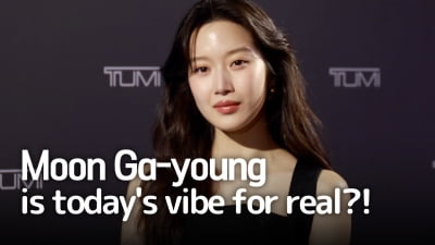 Moon Ga-young, is today's vibe for real?!