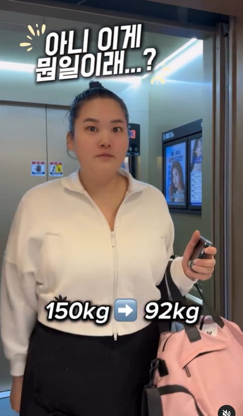 사진=수지 씨 SNS