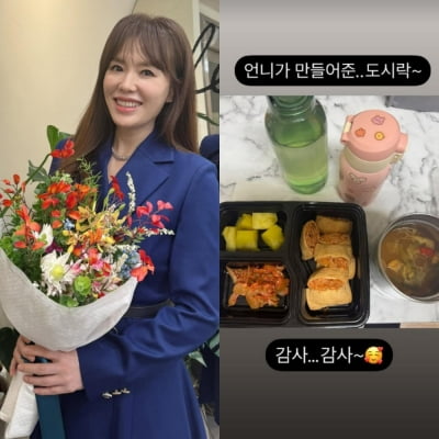 '46kg' 하희라, 언니가 강제 다이어트 시키나…도시락을 담다가 말았는데