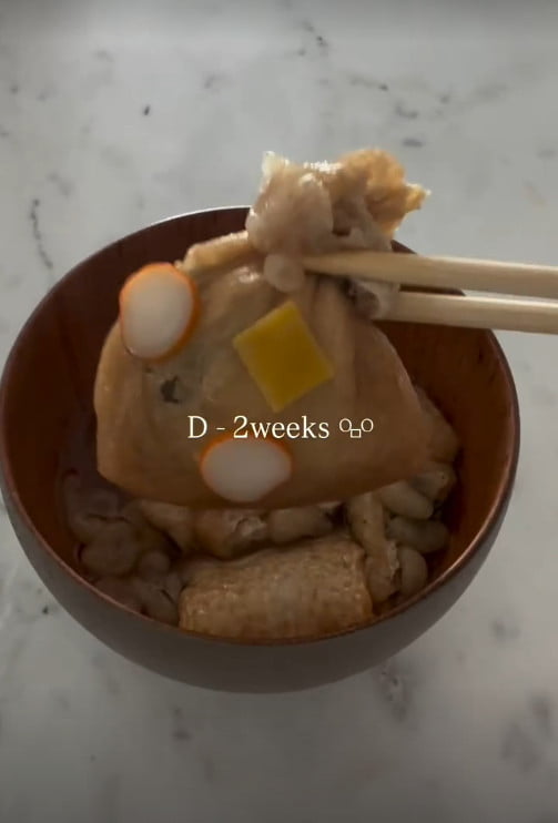 사진=효민 SNS