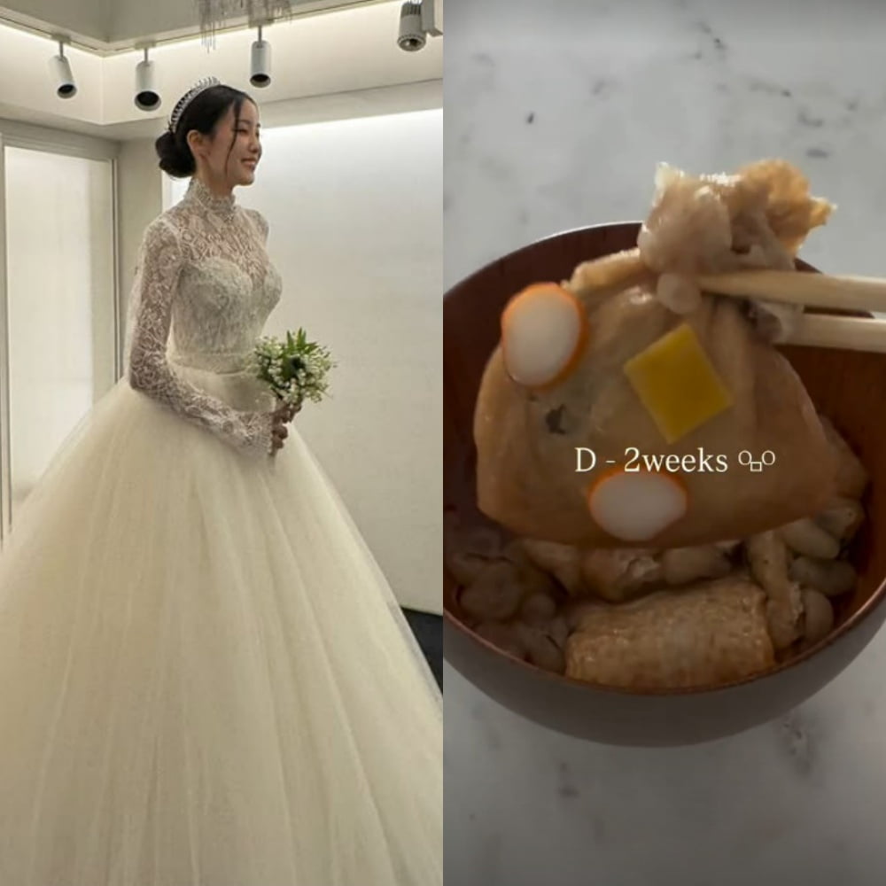 사진=효민 SNS