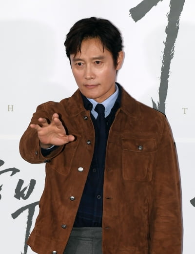 Lee Byung-hun Detailed Baduk Legend Cho Hun-hyun