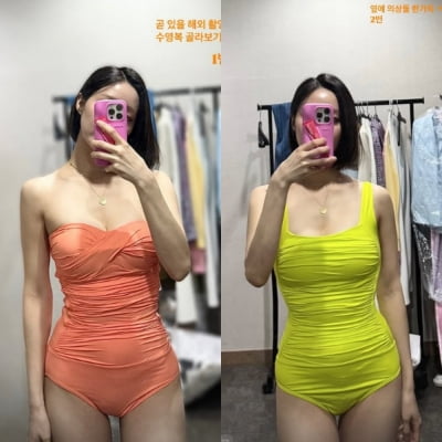 쌍둥이 엄마의 파격 수영복…한그루, 7kg 증가 안 믿기는 슬렌더
