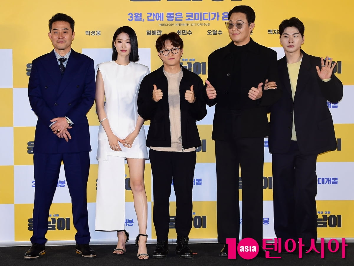 텐아시아 DB