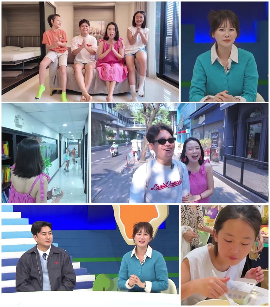 사진 제공=채널A