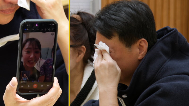 '미혼부 숨겼던' 윤다훈, 결국 눈물샘 터졌다…딸은 "버리지 않아 고마워"('같이삽시다')