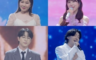 "김용빈 우승 예상"…임영웅·정서주는 빠졌다, 역대 진들 총출동 ('미스터트롯3')