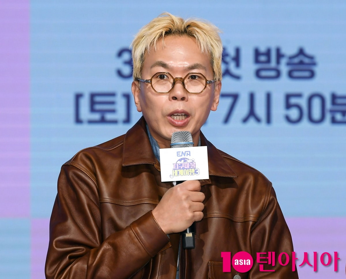 사진=텐아시아DB