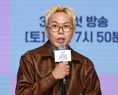 김태호 PD, 김수현 녹화 감행하더니…"MBC 2049 시청률 높아 만족, 여러 나라에서 1위" ('지구마불3')