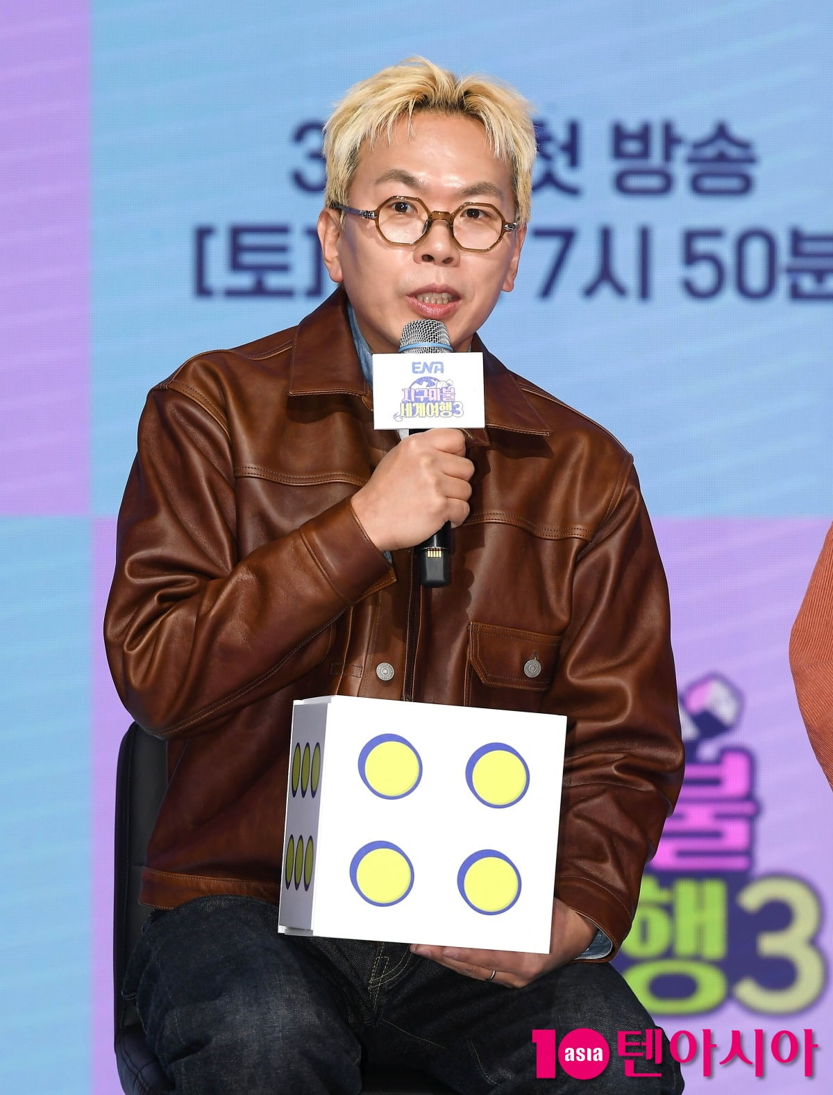 사진=텐아시아DB