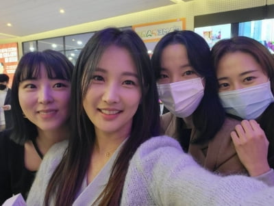 남지현, 사업가 됐다…기쁜 소식에 '현아 제외' 전원 집합
