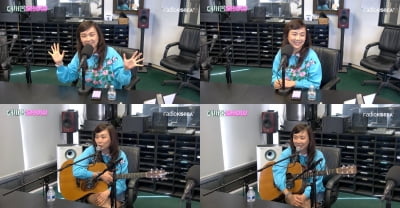 An Shinae Shines on American Radio Show with Her Musical Journey and Future Plans